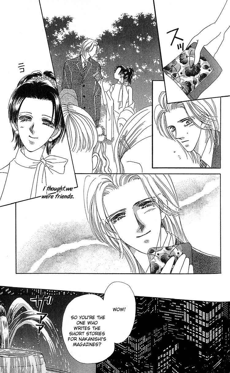 Koi no Arashi Chapter 1.2 page 8 - Chapter 1 v2 : Storms of Love