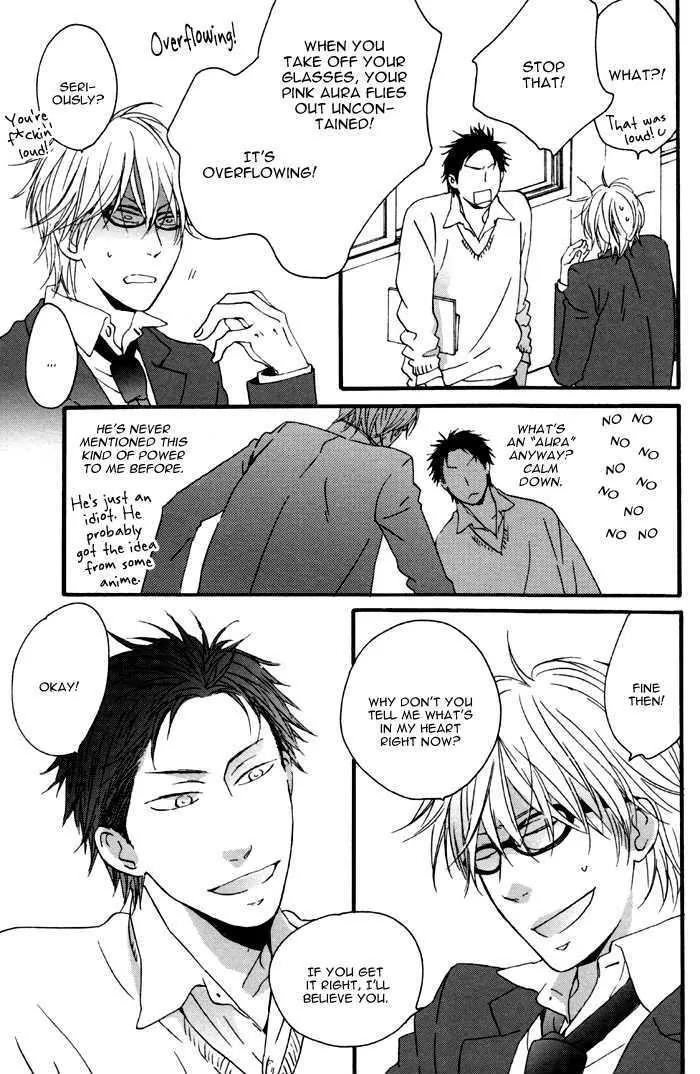 Koi no Chime Chapter 0 page 10 - Chapter 0: Koi no Chime