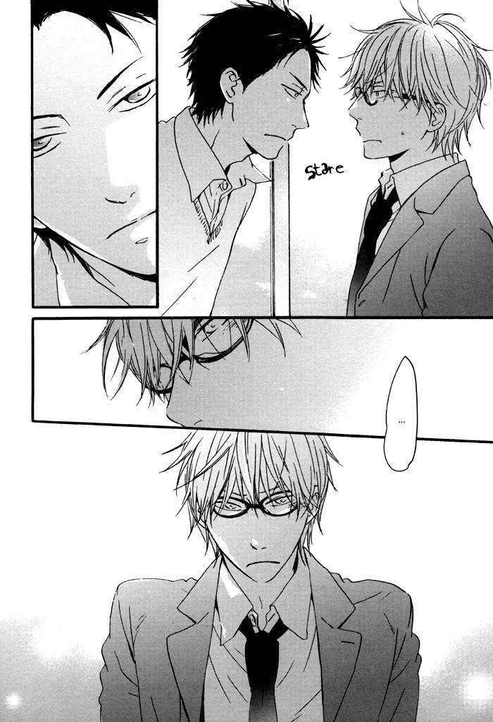 Koi no Chime Chapter 0 page 11 - Chapter 0: Koi no Chime