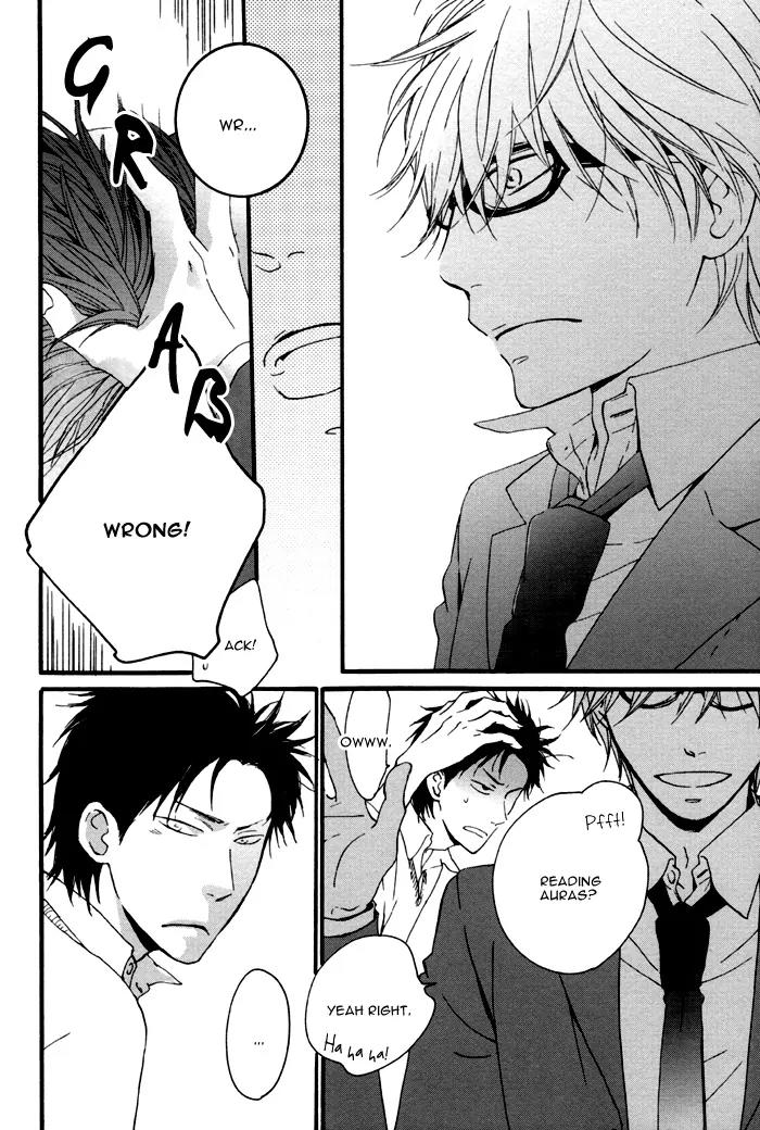 Koi no Chime Chapter 0 page 13 - Chapter 0: Koi no Chime