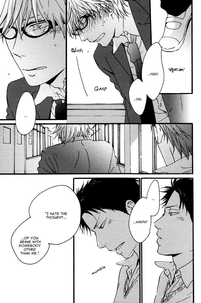 Koi no Chime Chapter 0 page 14 - Chapter 0: Koi no Chime