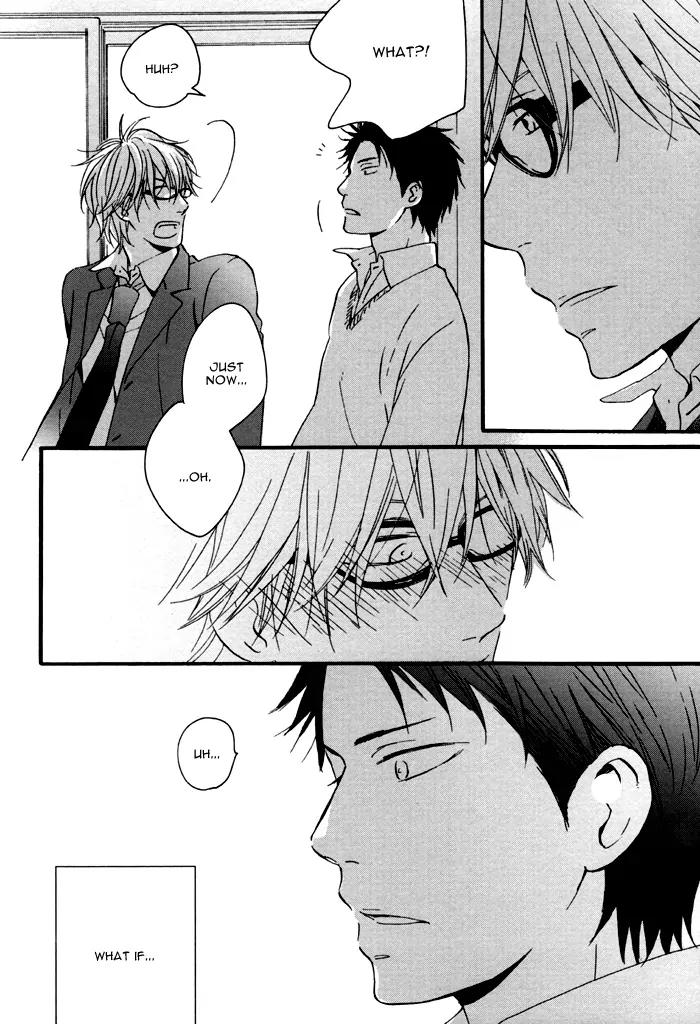 Koi no Chime Chapter 0 page 15 - Chapter 0: Koi no Chime