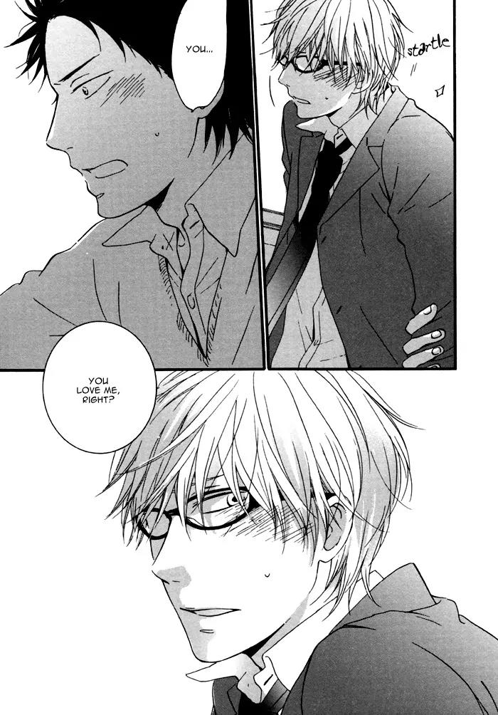 Koi no Chime Chapter 0 page 18 - Chapter 0: Koi no Chime