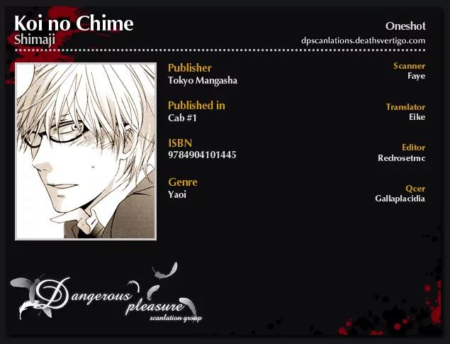 Koi no Chime Chapter 0 page 2 - Chapter 0: Koi no Chime