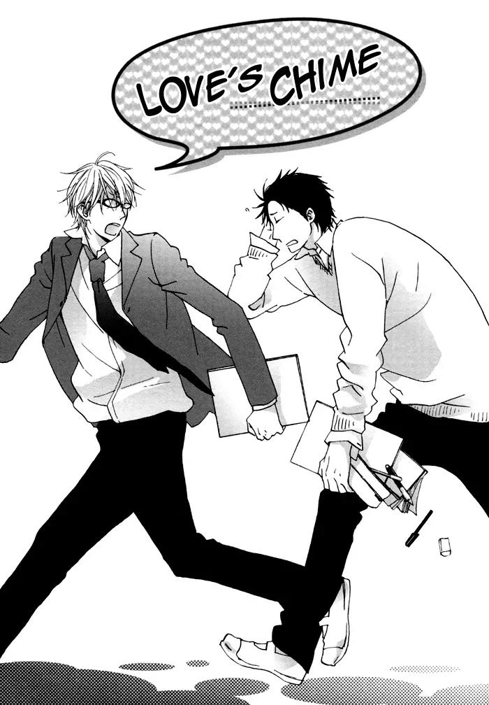 Koi no Chime Chapter 0 page 4 - Chapter 0: Koi no Chime