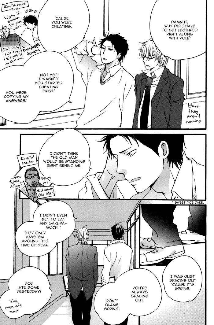 Koi no Chime Chapter 0 page 6 - Chapter 0: Koi no Chime