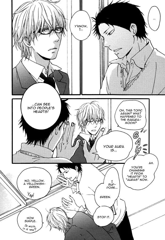 Koi no Chime Chapter 0 page 7 - Chapter 0: Koi no Chime
