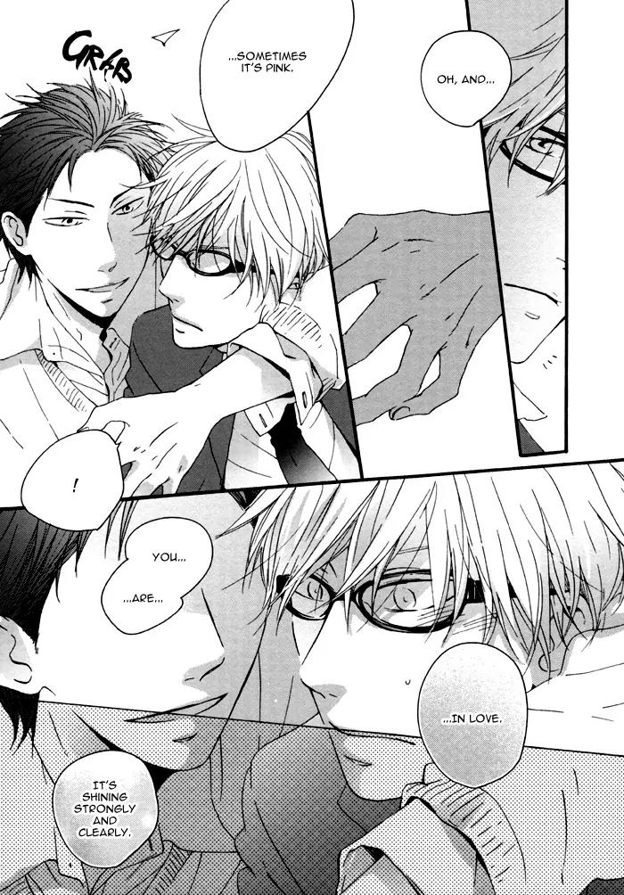 Koi no Chime Chapter 0 page 8 - Chapter 0: Koi no Chime