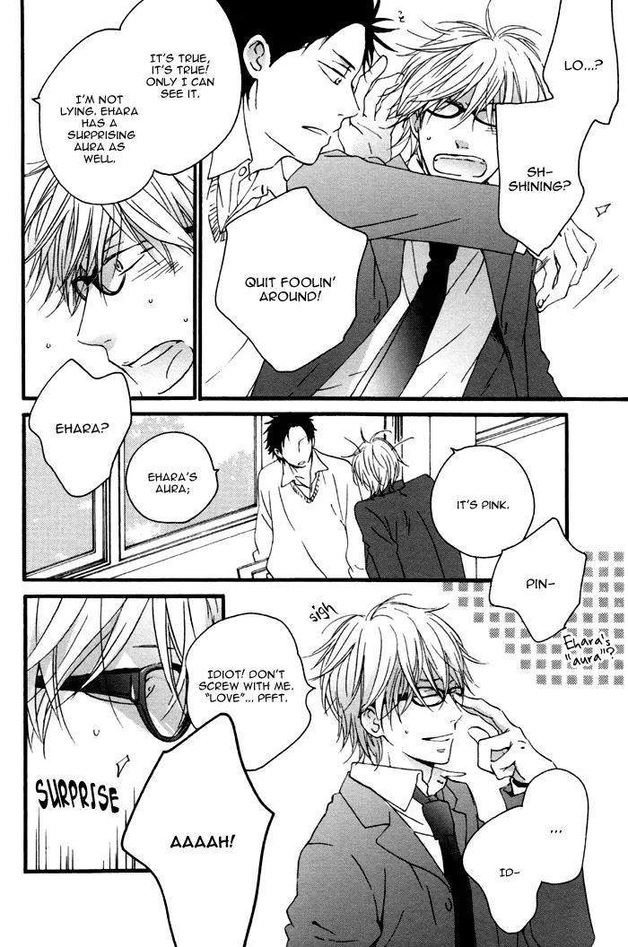 Koi no Chime Chapter 0 page 9 - Chapter 0: Koi no Chime