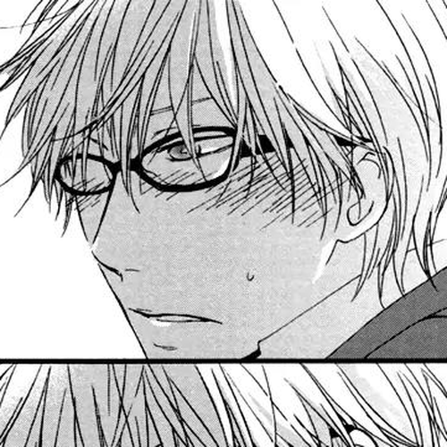 Koi no Chime Chapter 0: Koi no Chime cover