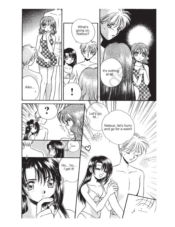 Koi no Dracula Chapter 0.2 page 13 - Chapter 0 v2 : [Oneshot]