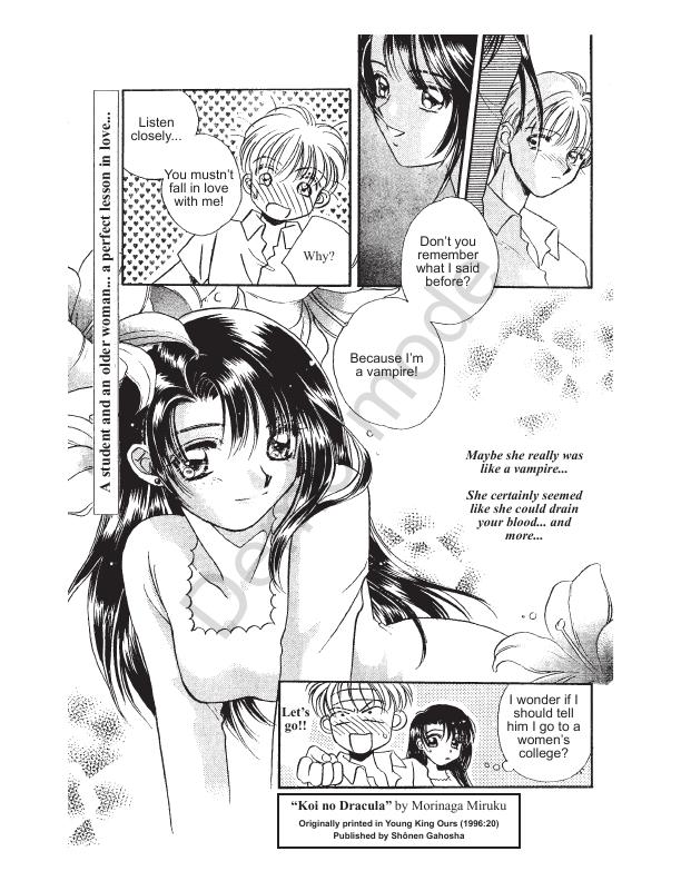 Koi no Dracula Chapter 0.2 page 20 - Chapter 0 v2 : [Oneshot]