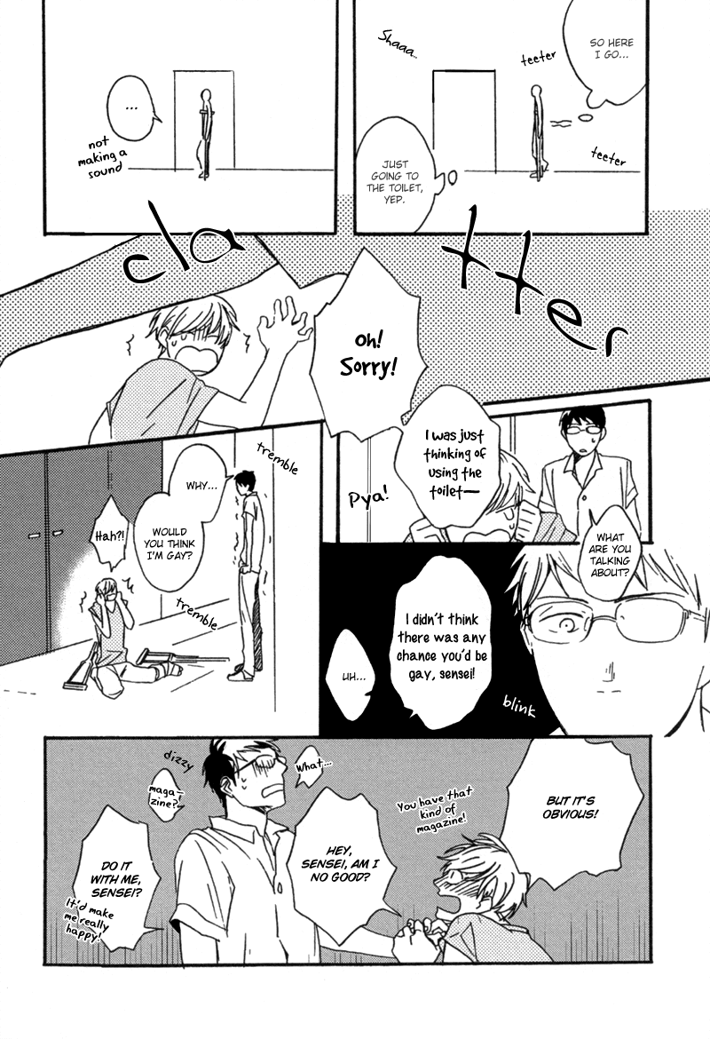 Koi no Enchousen Chapter 0.2 page 13 - Chapter 0 v2 : [Oneshot]