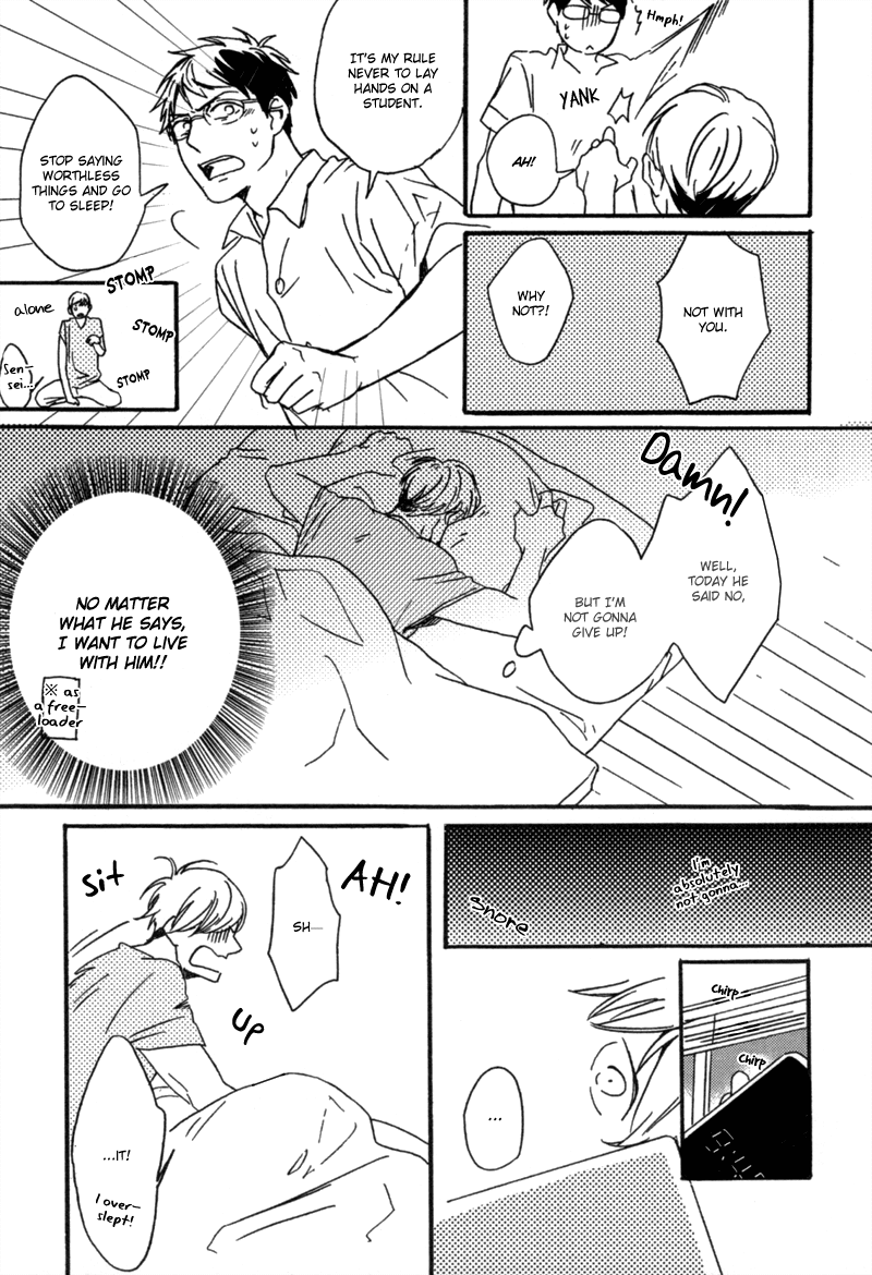 Koi no Enchousen Chapter 0.2 page 14 - Chapter 0 v2 : [Oneshot]