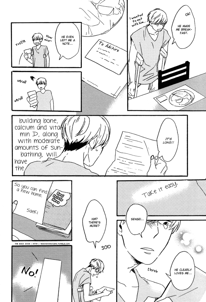 Koi no Enchousen Chapter 0.2 page 15 - Chapter 0 v2 : [Oneshot]