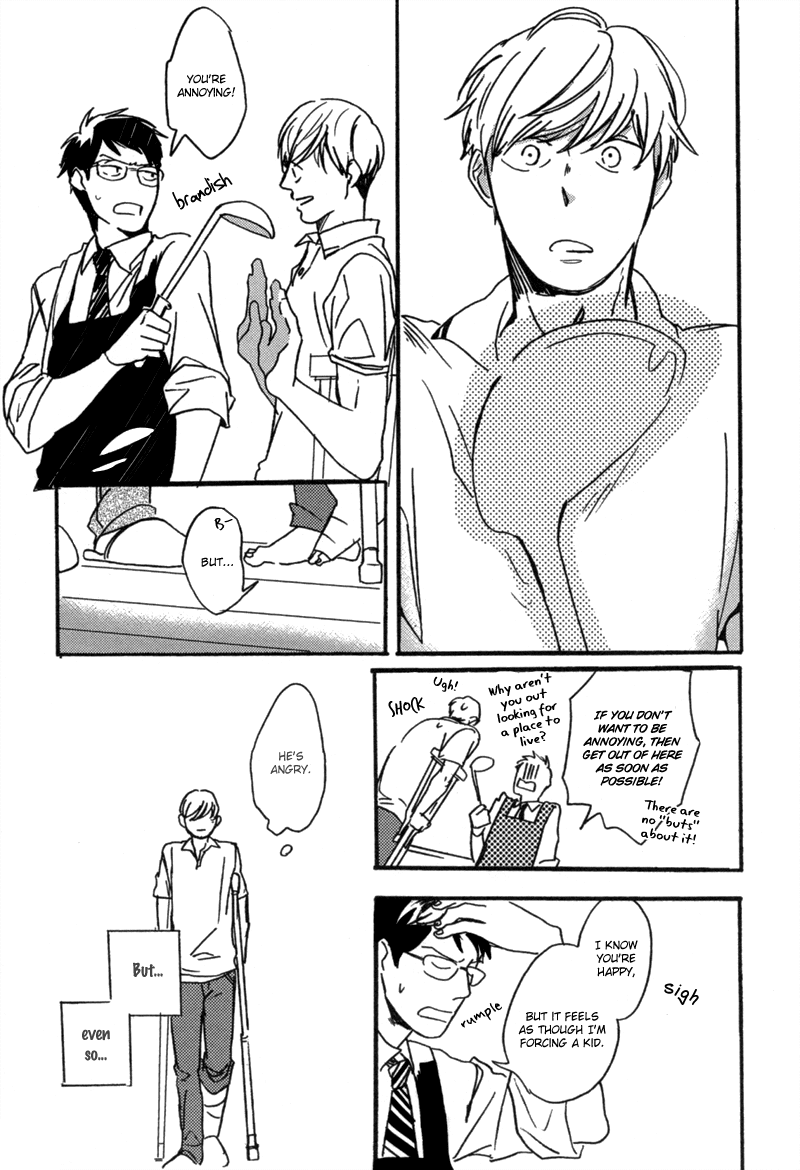 Koi no Enchousen Chapter 0.2 page 17 - Chapter 0 v2 : [Oneshot]