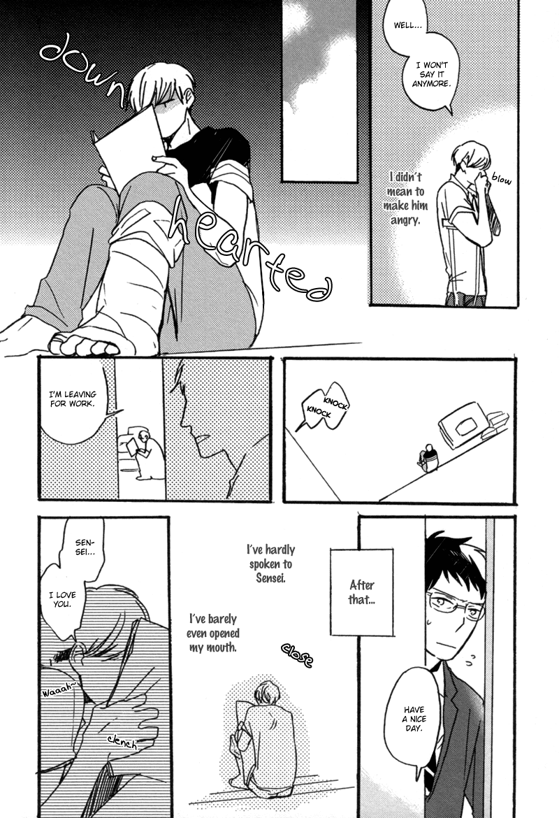 Koi no Enchousen Chapter 0.2 page 18 - Chapter 0 v2 : [Oneshot]