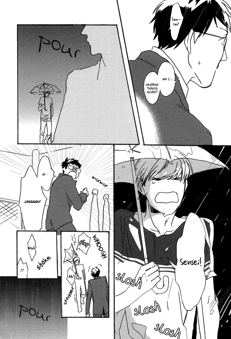 Koi no Enchousen Chapter 0.2 page 21 - Chapter 0 v2 : [Oneshot]