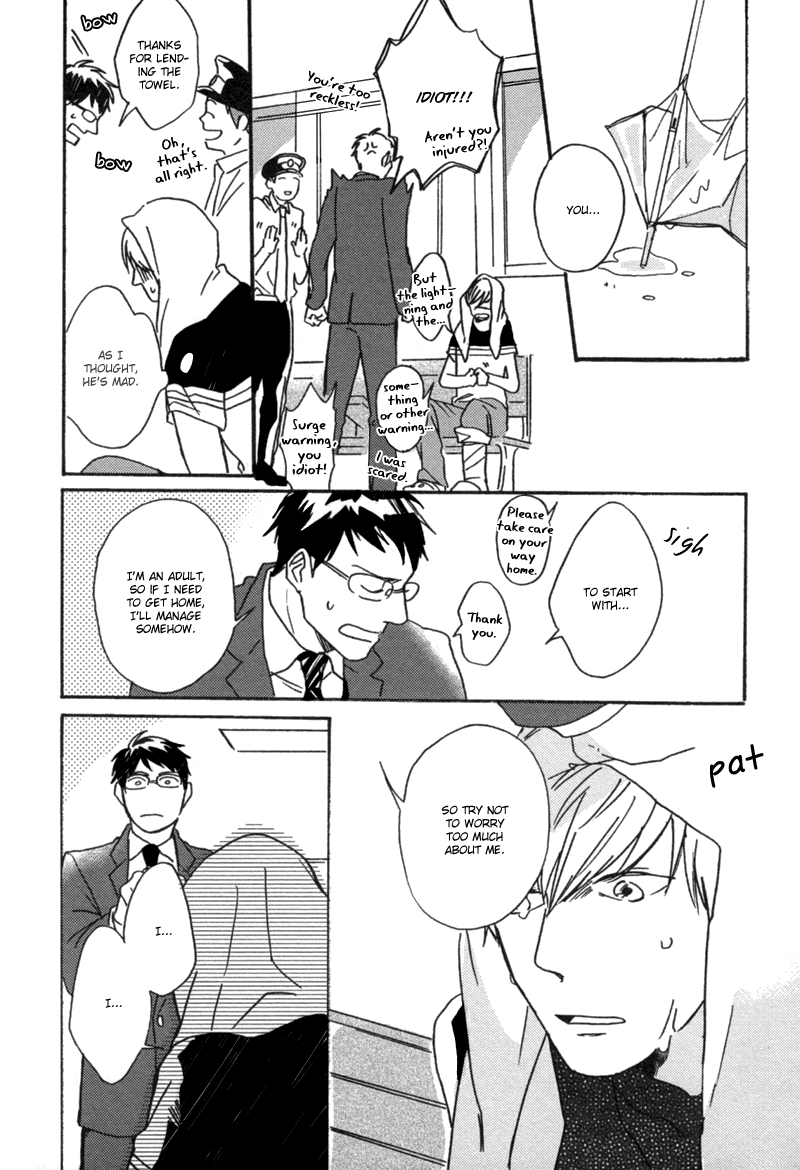 Koi no Enchousen Chapter 0.2 page 22 - Chapter 0 v2 : [Oneshot]