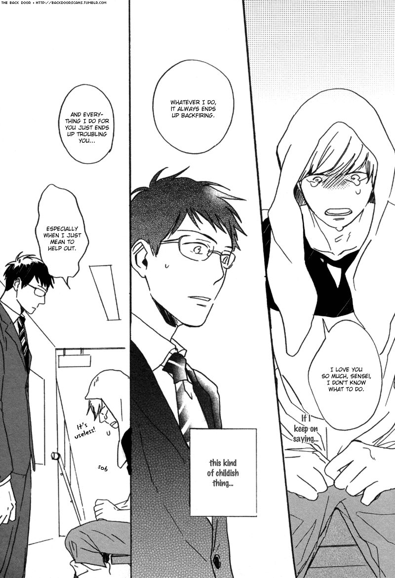 Koi no Enchousen Chapter 0.2 page 23 - Chapter 0 v2 : [Oneshot]