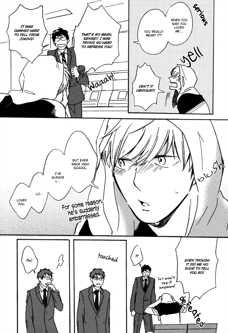 Koi no Enchousen Chapter 0.2 page 24 - Chapter 0 v2 : [Oneshot]
