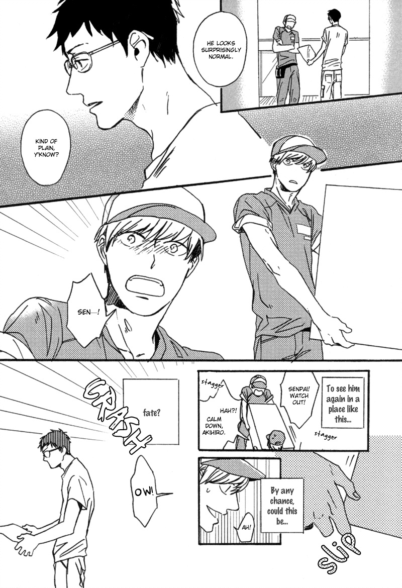 Koi no Enchousen Chapter 0.2 page 5 - Chapter 0 v2 : [Oneshot]
