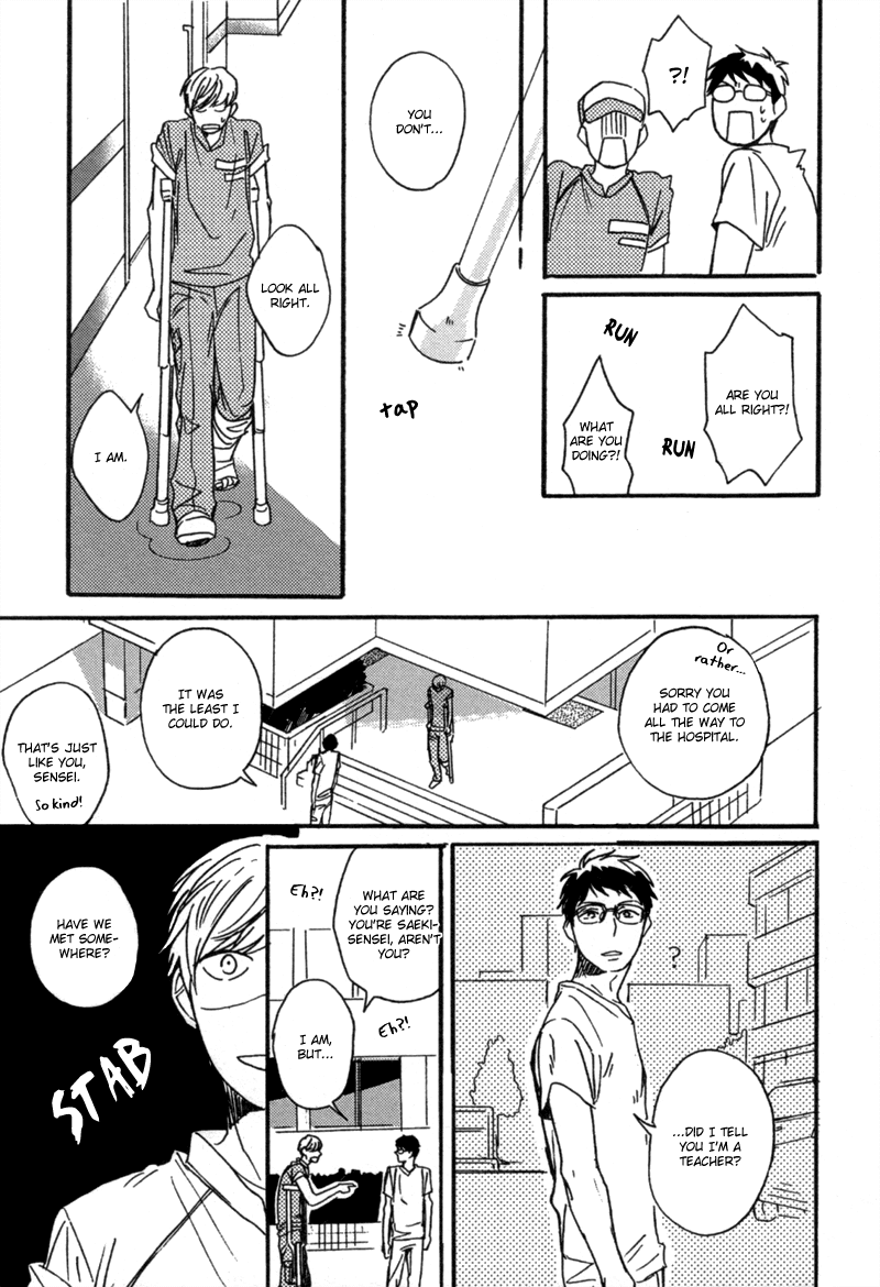Koi no Enchousen Chapter 0.2 page 6 - Chapter 0 v2 : [Oneshot]