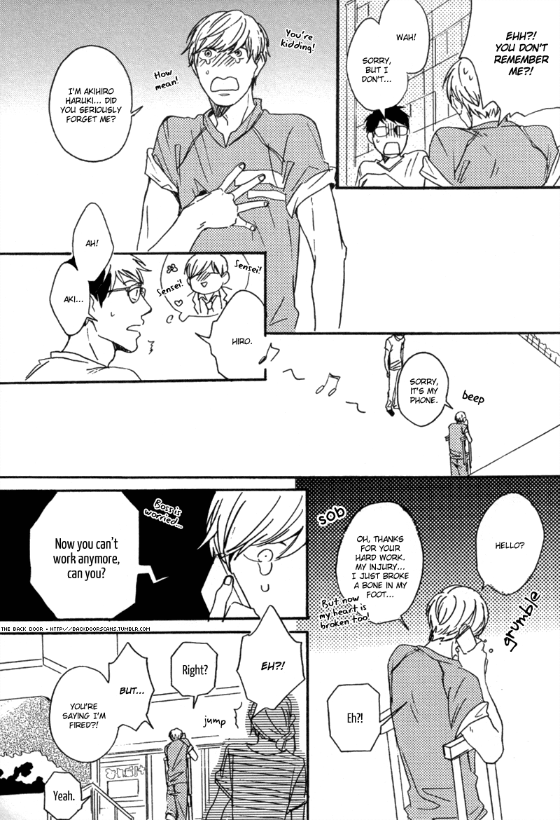 Koi no Enchousen Chapter 0.2 page 7 - Chapter 0 v2 : [Oneshot]