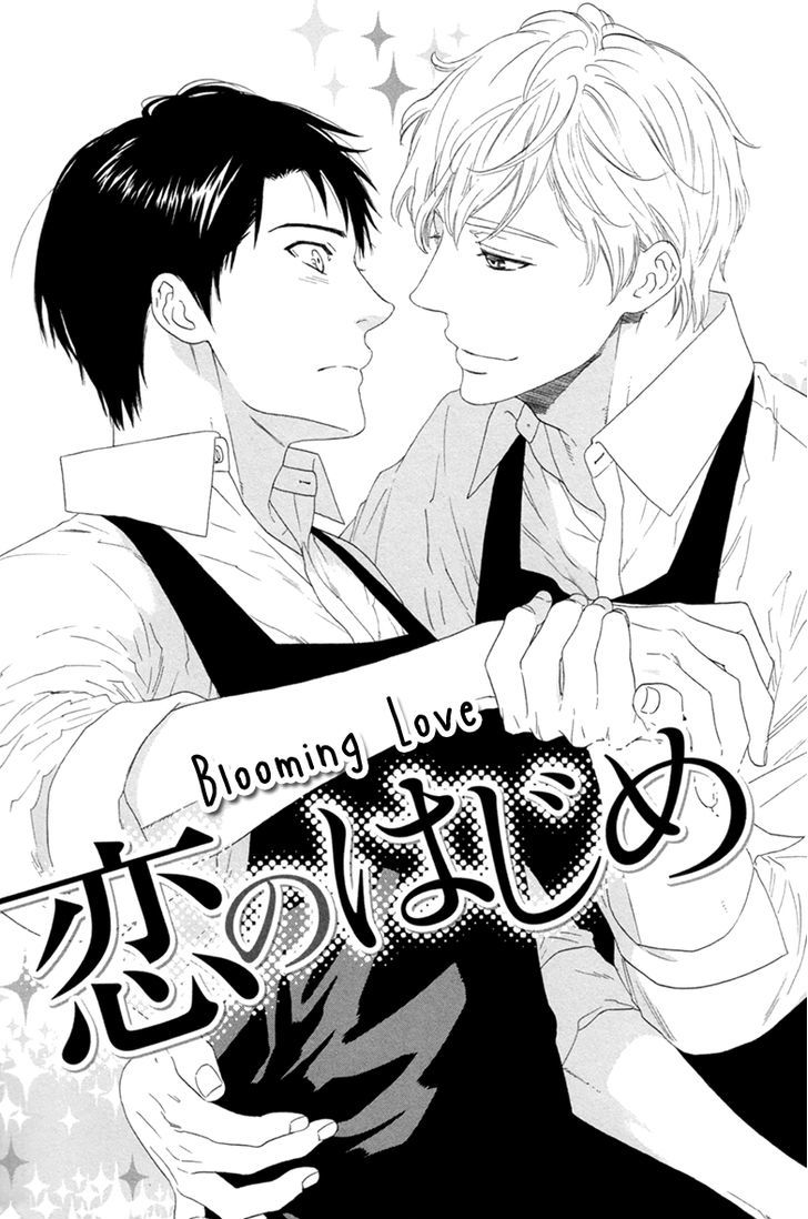 Koi no Hajime Chapter 1 page 10 - Chapter 1 : Blooming Love