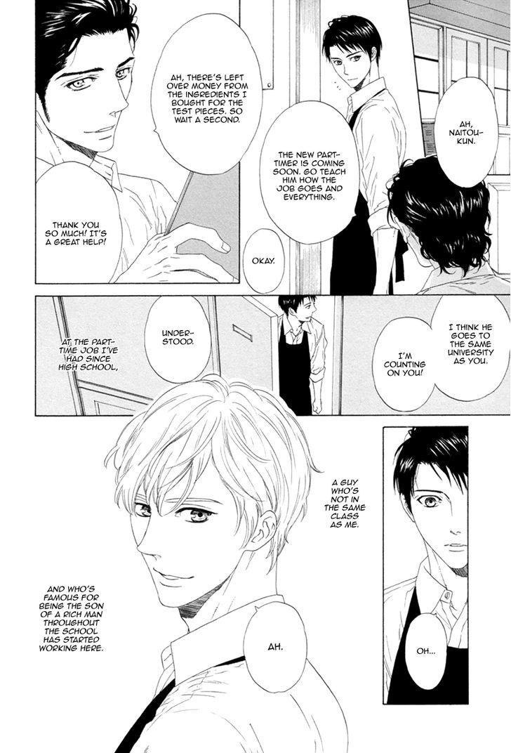 Koi no Hajime Chapter 1 page 11 - Chapter 1 : Blooming Love