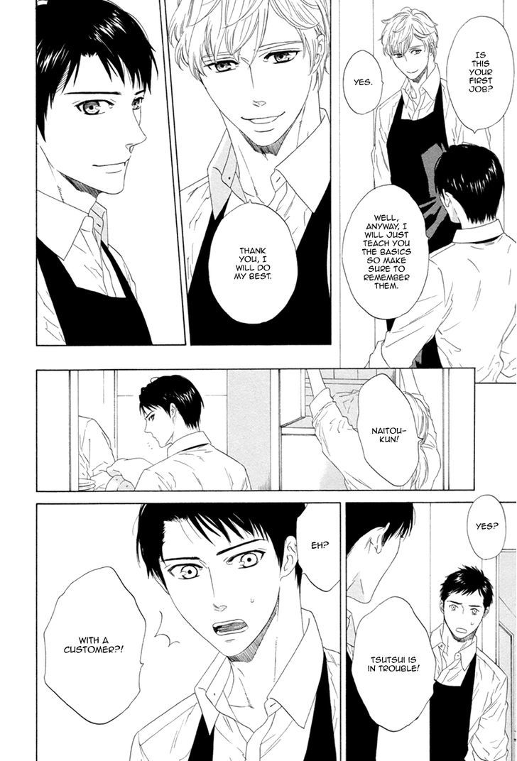 Koi no Hajime Chapter 1 page 13 - Chapter 1 : Blooming Love