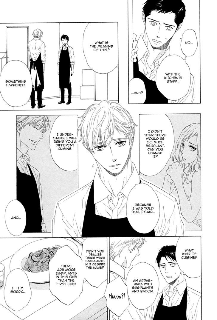 Koi no Hajime Chapter 1 page 14 - Chapter 1 : Blooming Love