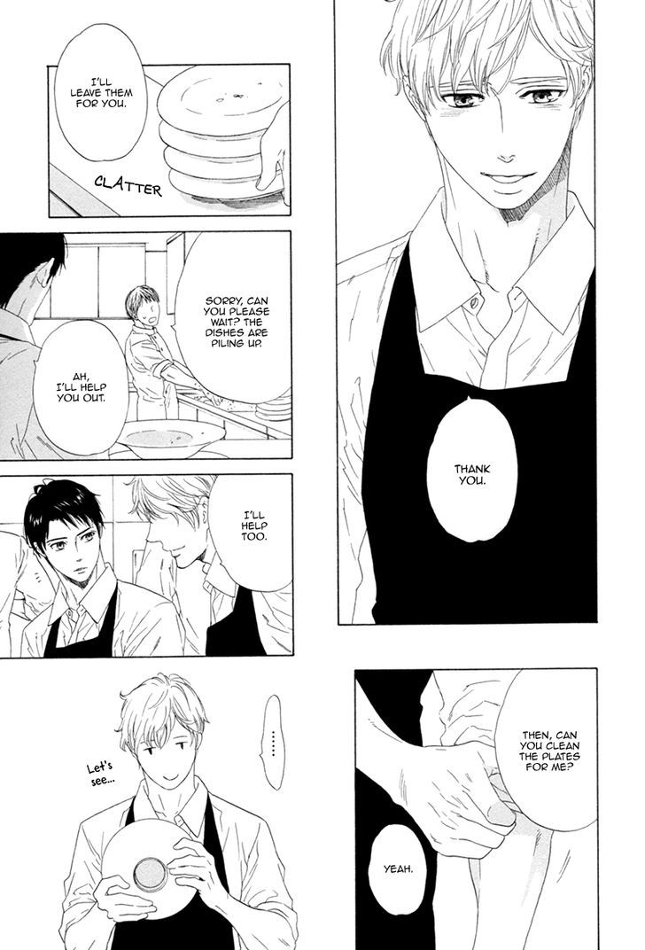 Koi no Hajime Chapter 1 page 16 - Chapter 1 : Blooming Love