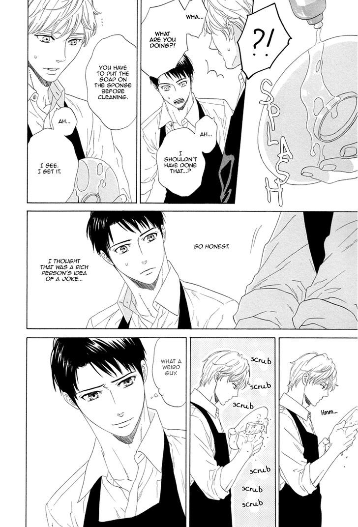 Koi no Hajime Chapter 1 page 17 - Chapter 1 : Blooming Love