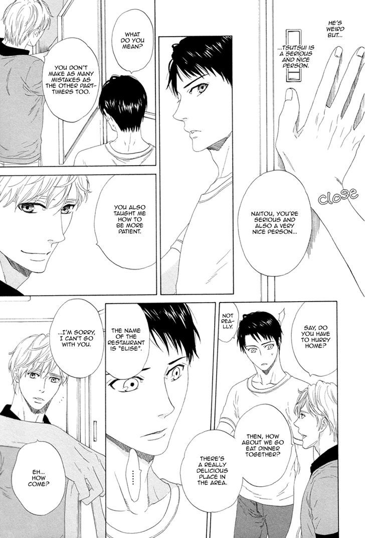Koi no Hajime Chapter 1 page 18 - Chapter 1 : Blooming Love