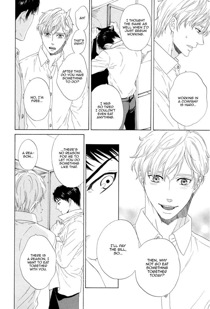 Koi no Hajime Chapter 1 page 21 - Chapter 1 : Blooming Love