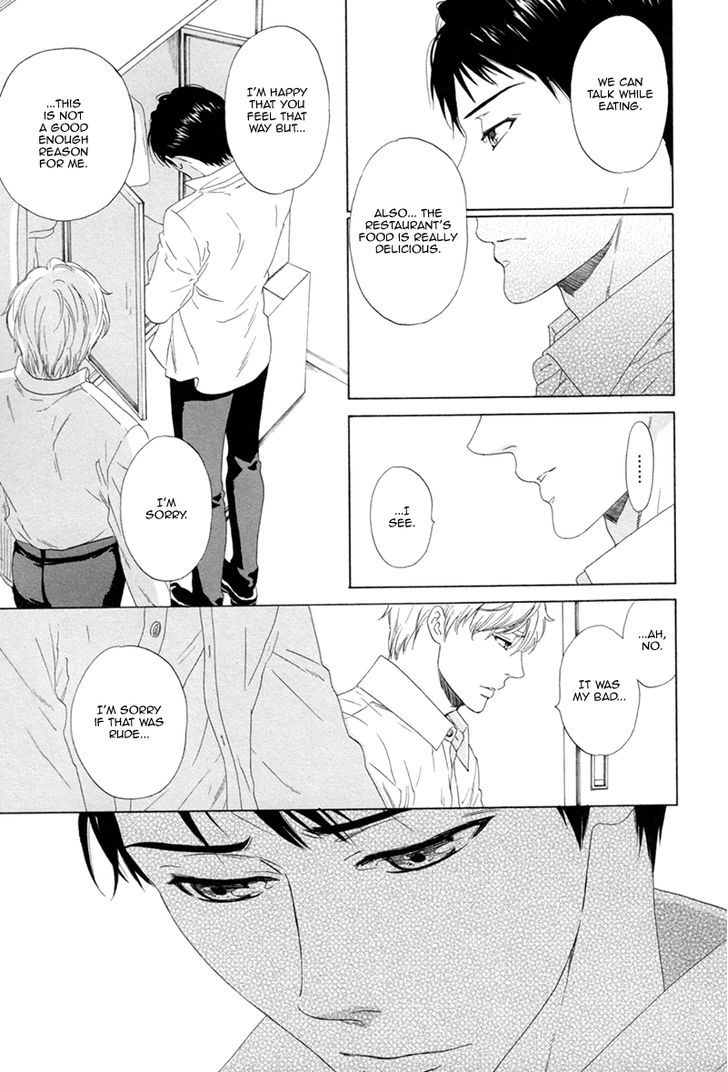 Koi no Hajime Chapter 1 page 22 - Chapter 1 : Blooming Love