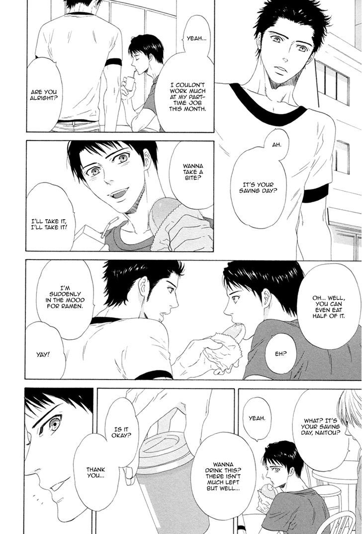 Koi no Hajime Chapter 1 page 23 - Chapter 1 : Blooming Love