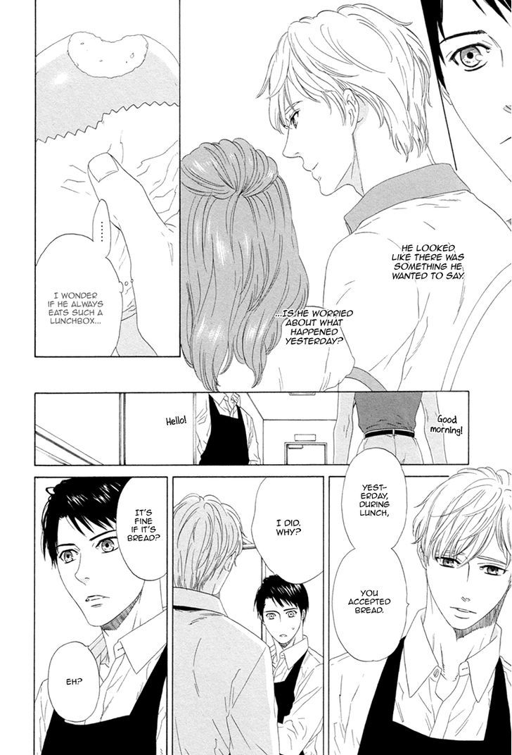 Koi no Hajime Chapter 1 page 25 - Chapter 1 : Blooming Love