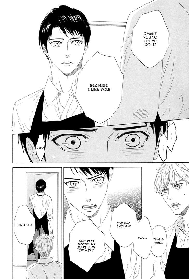 Koi no Hajime Chapter 1 page 27 - Chapter 1 : Blooming Love