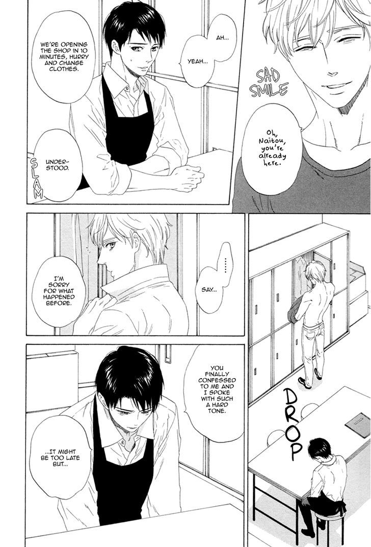 Koi no Hajime Chapter 1 page 33 - Chapter 1 : Blooming Love