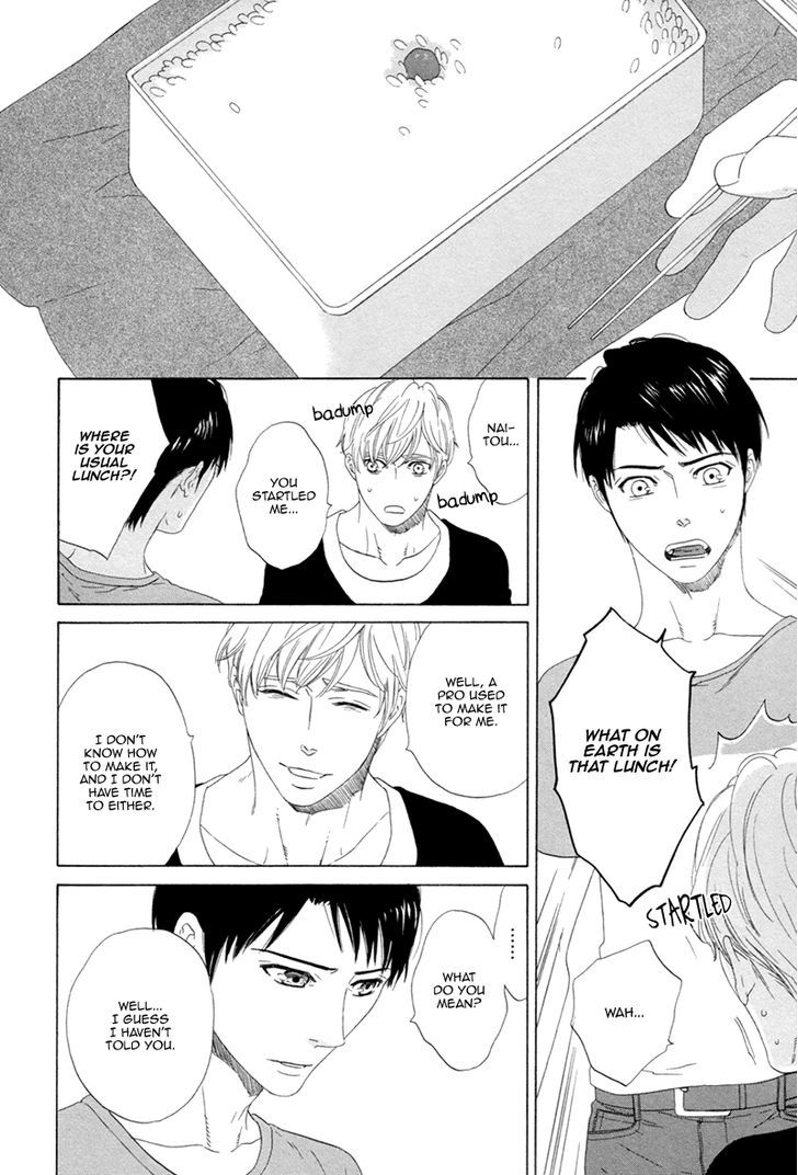 Koi no Hajime Chapter 1 page 35 - Chapter 1 : Blooming Love