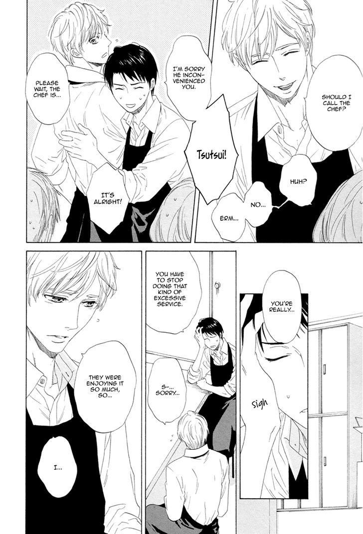 Koi no Hajime Chapter 1 page 39 - Chapter 1 : Blooming Love