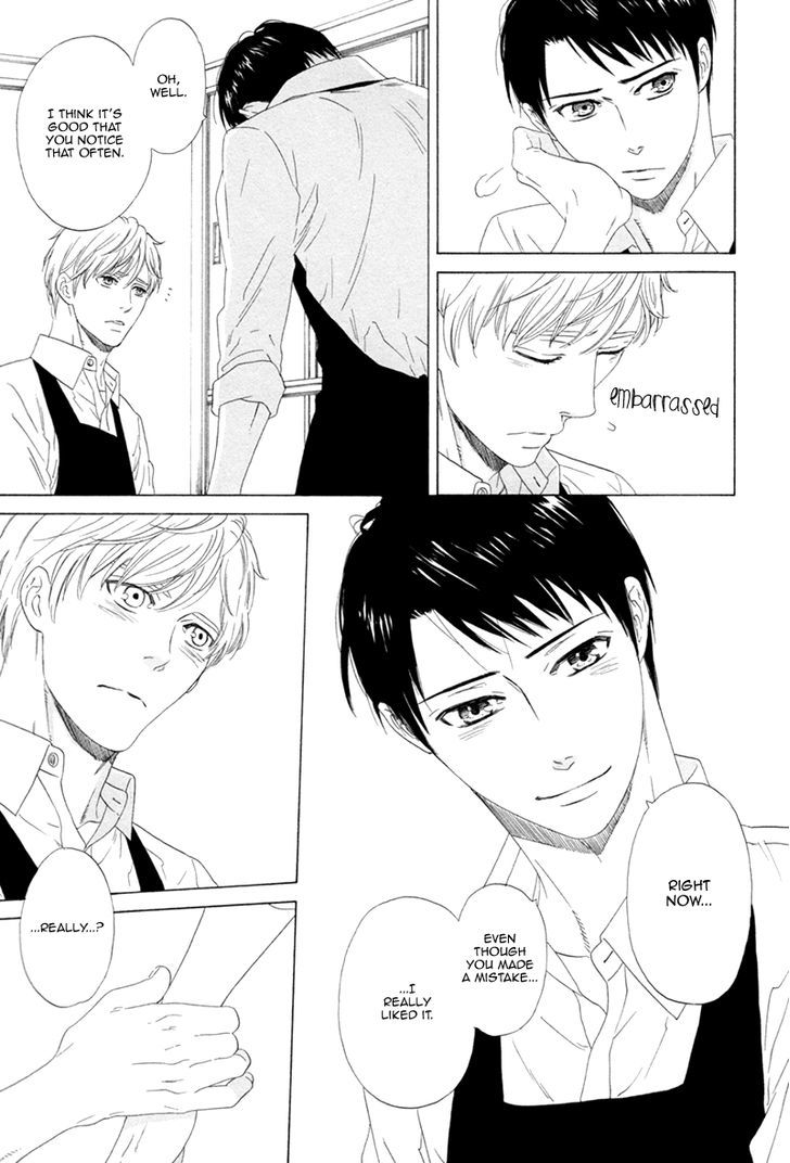 Koi no Hajime Chapter 1 page 40 - Chapter 1 : Blooming Love