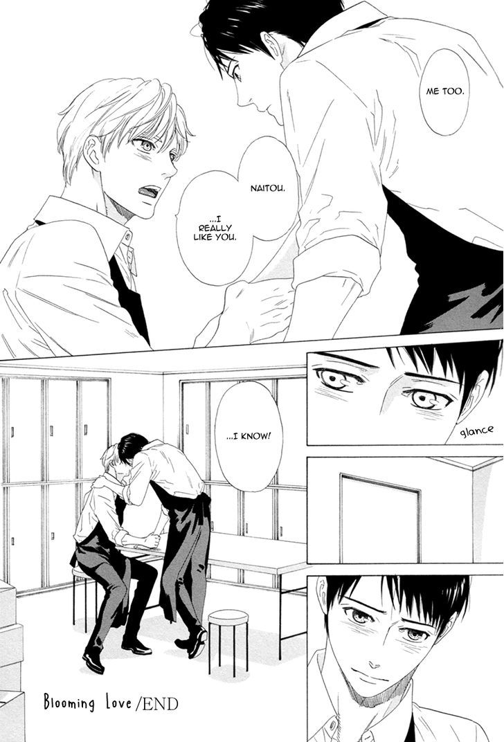 Koi no Hajime Chapter 1 page 41 - Chapter 1 : Blooming Love