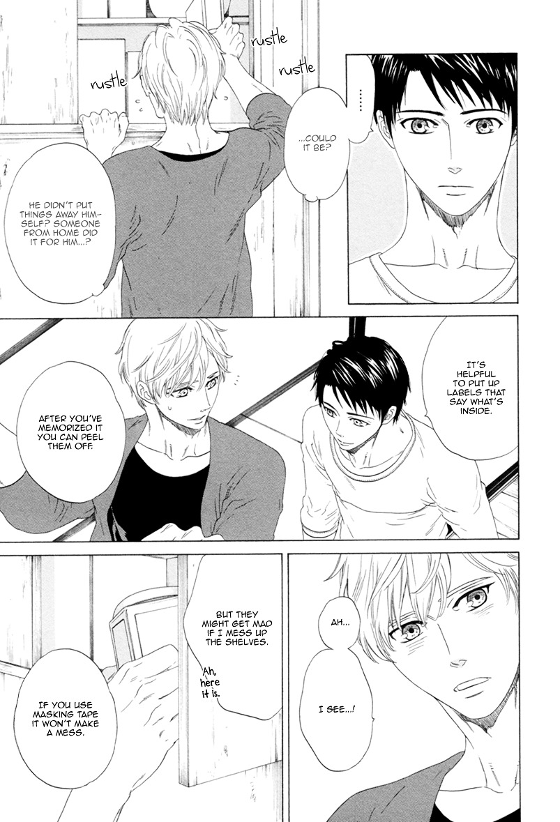 Koi no Hajime Chapter 2 page 11 - Chapter 2 : Continued Love