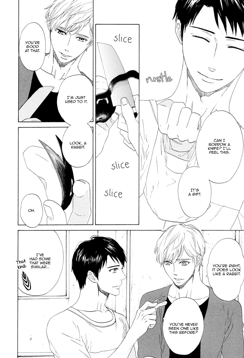 Koi no Hajime Chapter 2 page 12 - Chapter 2 : Continued Love