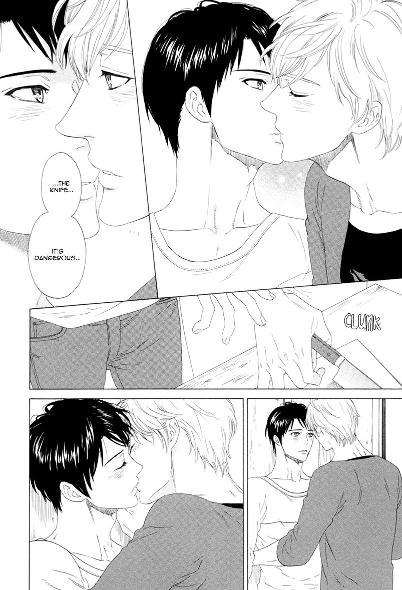 Koi no Hajime Chapter 2 page 14 - Chapter 2 : Continued Love
