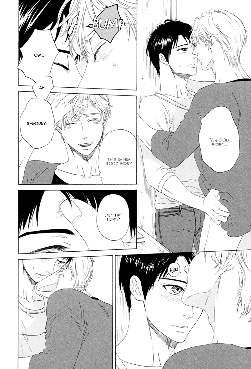 Koi no Hajime Chapter 2 page 16 - Chapter 2 : Continued Love