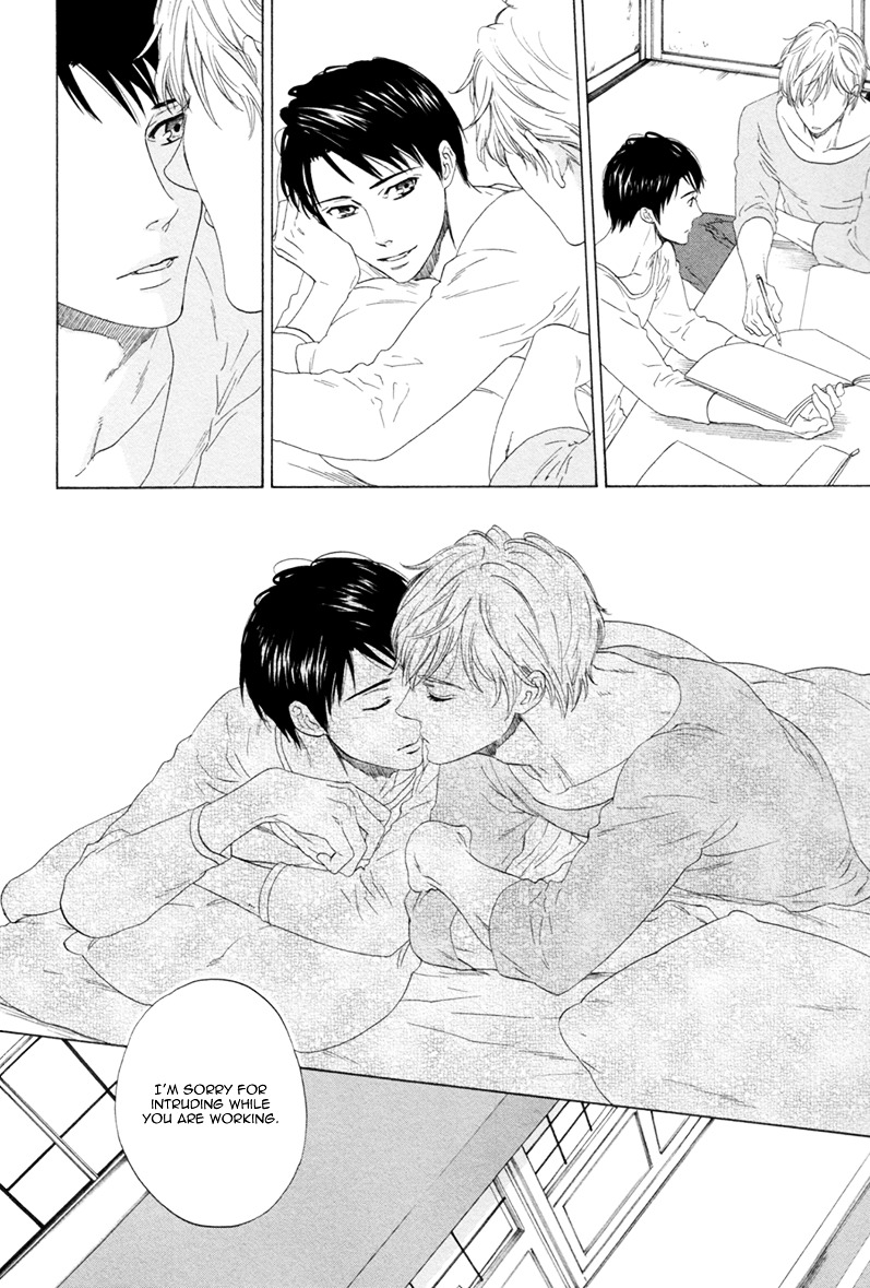 Koi no Hajime Chapter 2 page 20 - Chapter 2 : Continued Love